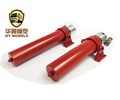 1/14 Model hydraulic lift cylinder Front multi-stage cylinder F-frame oil pump